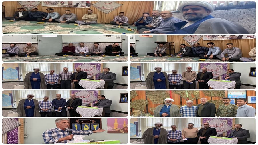 مراسم گرامیداشت هفته دفاع مقدس در مدیریت ارتباطات زیرساخت استان مازندران برگزار شد