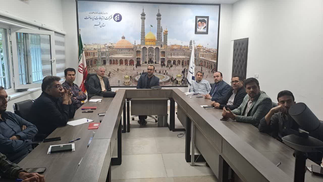 جلسه آموزش پدافند سایبری در مدیریت ارتباطات زیرساخت استان قم برگزار شد