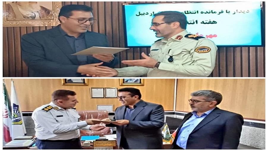 مدیریت ارتباطات زیرساخت استان اردبیل با فرمانده فراجا استان دیدار کرد