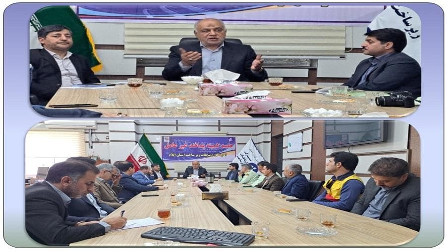 حضور مشاور عالی سازمان پدافند غیر عامل کشور در مدیریت ارتباطات زیرساخت استان ایلام
