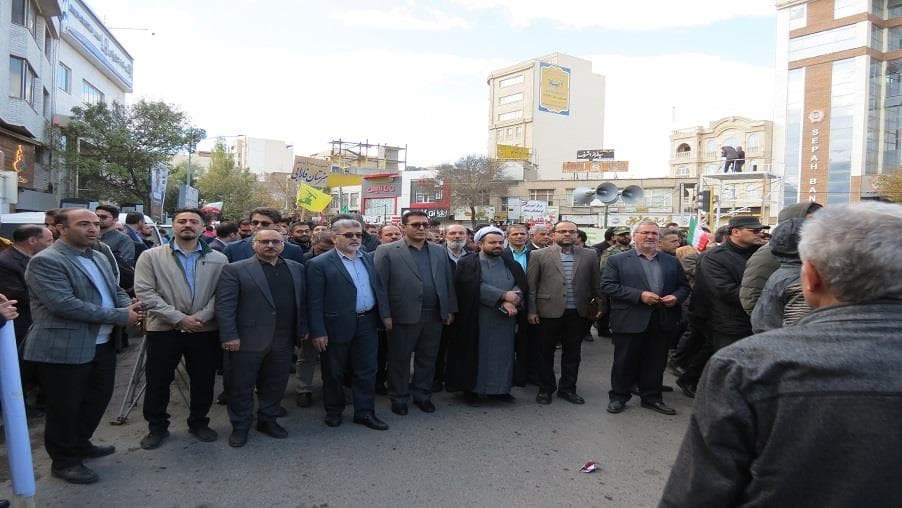 حضور کارکنان مدیریت ارتباطات زیرساخت استان اردبیل در راهپیمایی یوم الله 13 آبان