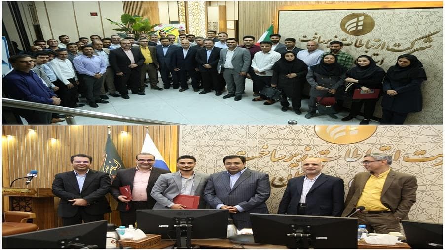 مدیر کل ارزیابی فنی و امور هماهنگی استان ها از کارکنان مدیریت ارتباطات زیرساخت استان هرمزگان تقدیر کرد