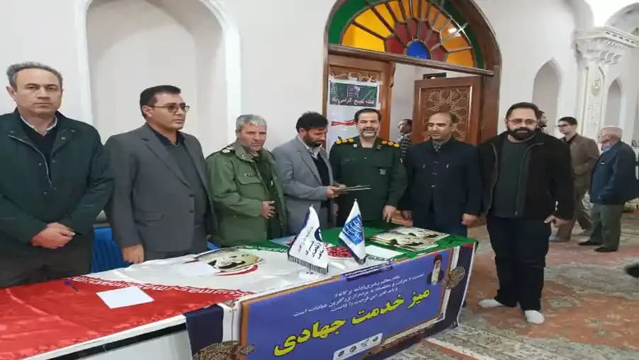 حضور سرپرست ارتباطات زیرساخت استان اردبیل در فرمانداری شهرستان خلخال حضور سرپرست ارتباطات زیرساخت استان اردبیل در فرمانداری شهرستان خلخال