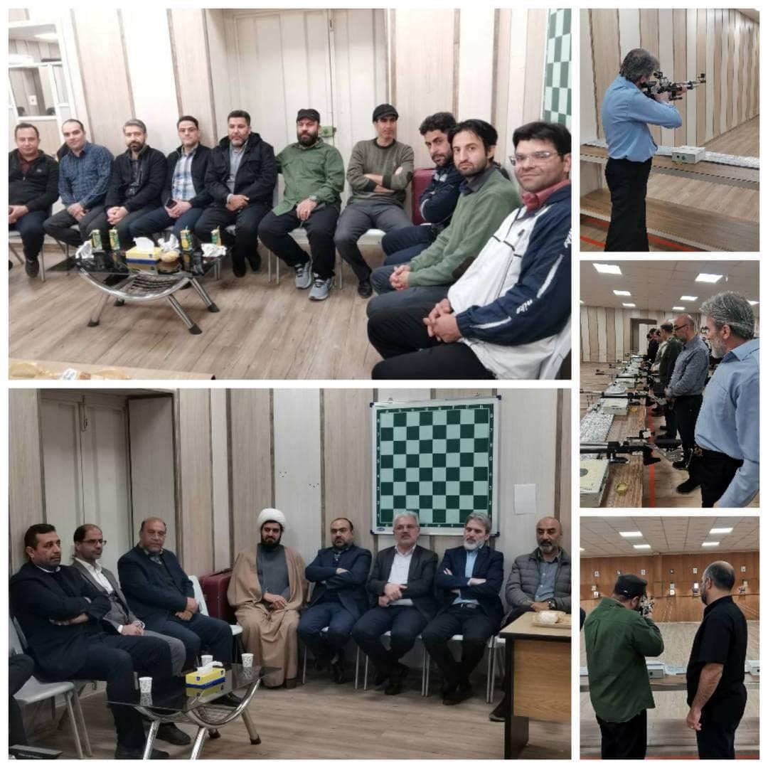 گزارش تصویری پایگاه بسیج استان اصفهان