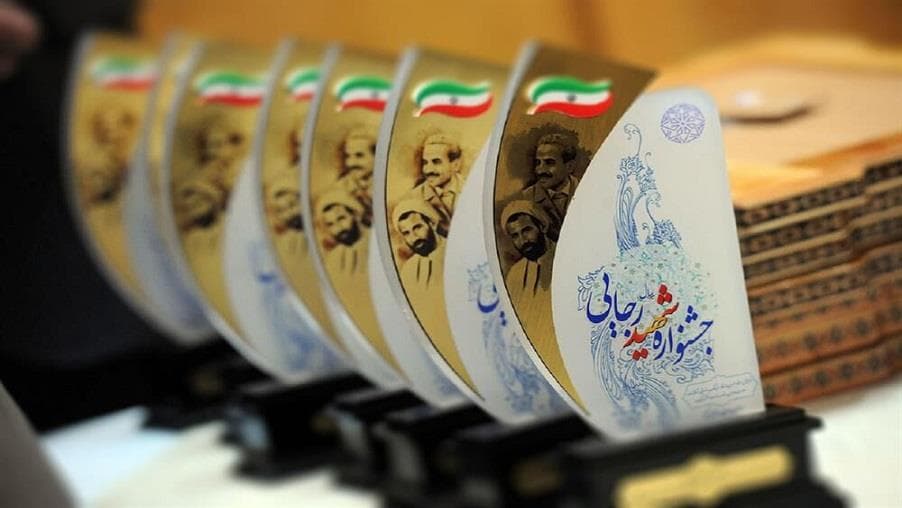 شرکت ارتباطات زیرساخت رتبه دوم ارزیابی عملکرد در جشنواره شهید رجایی را کسب کرد شرکت ارتباطات زیرساخت رتبه دوم ارزیابی عملکرد در جشنواره شهید رجایی را کسب کرد