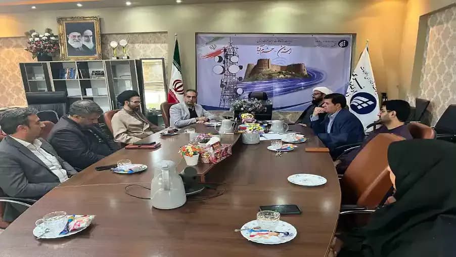 جلسه ستاد اقامه نماز استان لرستان در مدیریت ارتباطات زیرساخت برگزار شد جلسه ستاد اقامه نماز استان لرستان در مدیریت ارتباطات زیرساخت برگزار شد