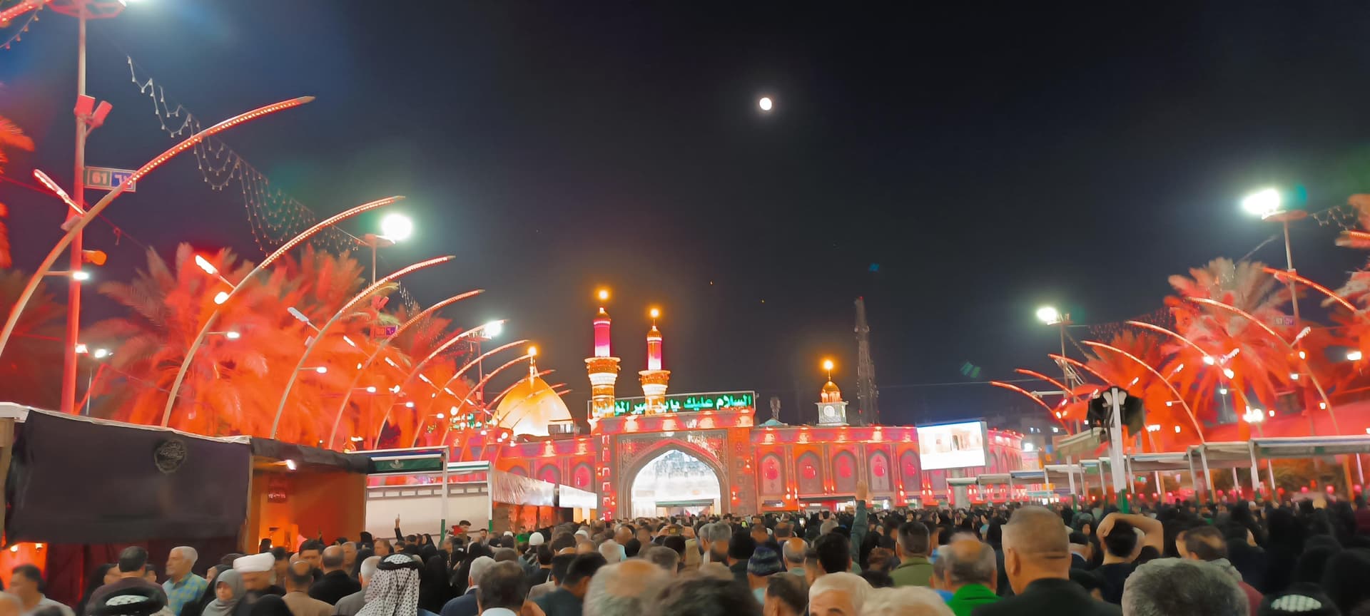 گزارش تصویری هفته بسیج استان بوشهر