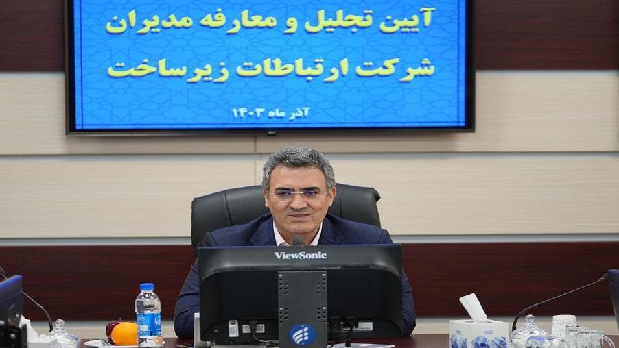کسب درآمد از طریق ارائه خدمات جدید/ تقویت روابط بین الملل در دستور کار کسب درآمد از طریق ارائه خدمات جدید/ تقویت روابط بین الملل در دستور کار