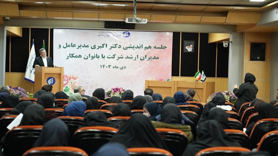 بهره گیری از ظرفیت های قانونی برای رفع تبعیض های جنسیتی بهره گیری از ظرفیت های قانونی برای رفع تبعیض های جنسیتی