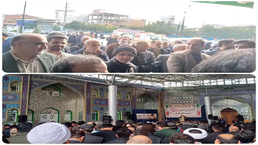 حضور مدیر و همکاران ارتباطات زیرساخت مازندران در مراسم بزرگداشت حماسه نهم دی