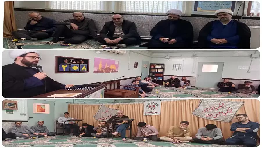 برگزاری مراسم پنجمین سالگرد شهادت قاسم سلیمانی در ارتباطات زیرساخت مازندران برگزاری مراسم پنجمین سالگرد شهادت قاسم سلیمانی در ارتباطات زیرساخت مازندران
