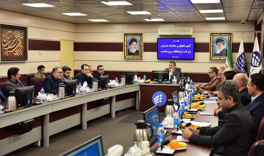 نقش آفرینی شرکت ارتباطات زیرساخت در حوزه هوش مصنوعی