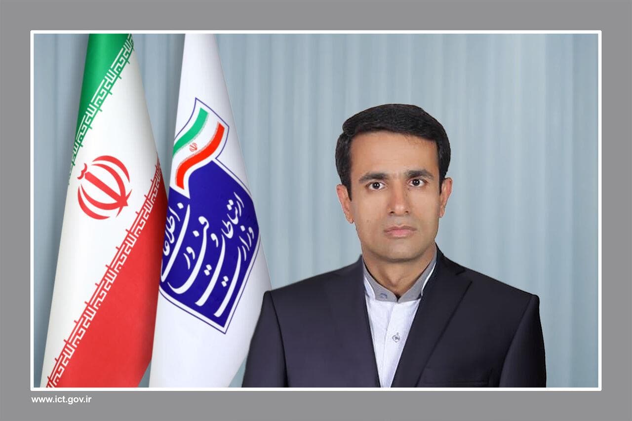 عضو موظف هیأت مدیره شرکت ارتباطات زیرساخت منصوب شد