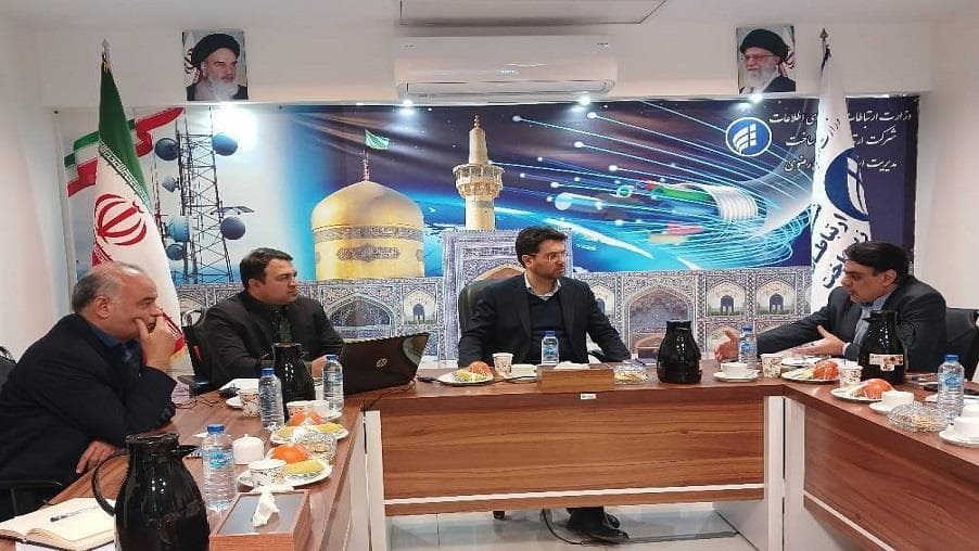 جلسه قطب داده شهید میری در مدیریت ارتباطات زیرساخت خراسان رضوی برگزار شد جلسه قطب داده شهید میری در مدیریت ارتباطات زیرساخت خراسان رضوی برگزار شد