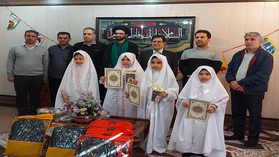 مراسم جشن میلاد امام حسین و جشن تکلیف فرزندان کارکنان استان لرستان برگزار شد مراسم جشن میلاد امام حسین و جشن تکلیف فرزندان کارکنان استان لرستان برگزار شد
