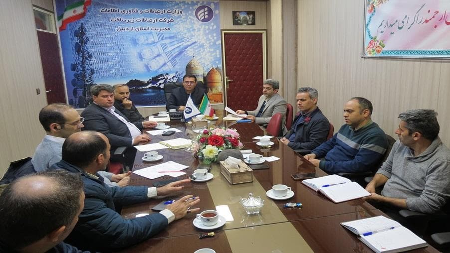 جلسه هم اندیشی با پیمانکاران نگهداری شبکه و تأسیسات در استان اردبیل برگزار شد