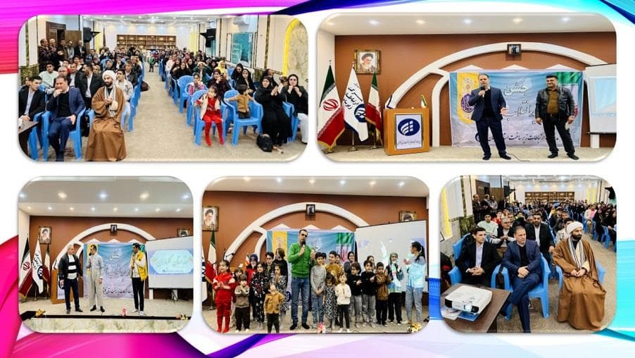 جشن از عید انقلاب تا ظهور در مدیریت ارتباطات زیرساخت استان گلستان برگزار شد