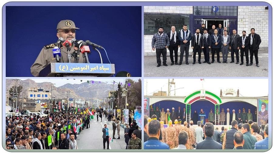 حضور همکاران بسیجی مدیریت ارتباطات زیرساخت استان ایلام در رزمایش اقتدارپیامبر اعظم (ص)