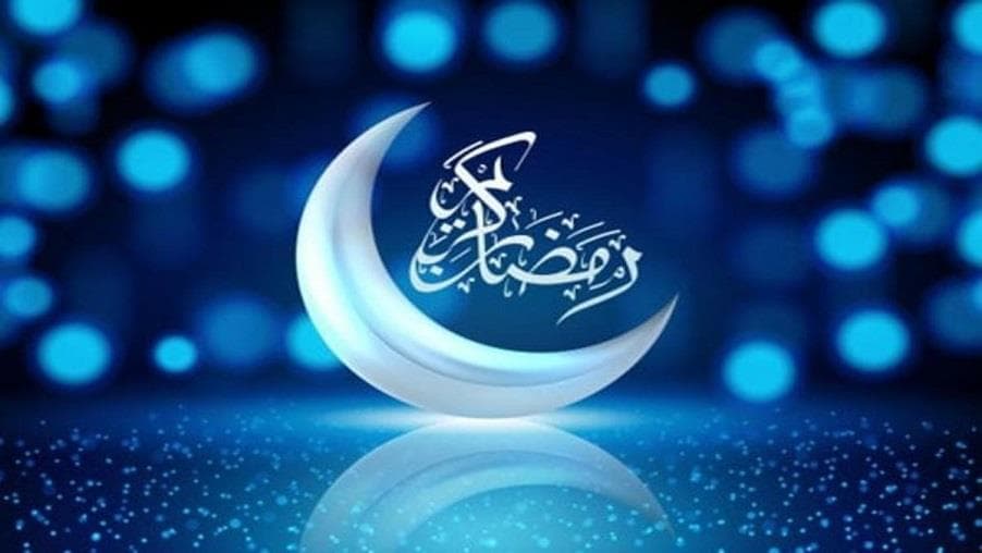جشنواره قرآنی ویژه ماه مبارک رمضان برگزار می شود