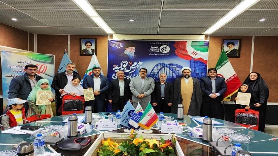 مراسم جشن تکلیف فرزندان نو مکلف در مدیریت ارتباطات زیرساخت استان خوزستان برگزار شد مراسم جشن تکلیف فرزندان نو مکلف در مدیریت ارتباطات زیرساخت استان خوزستان برگزار شد