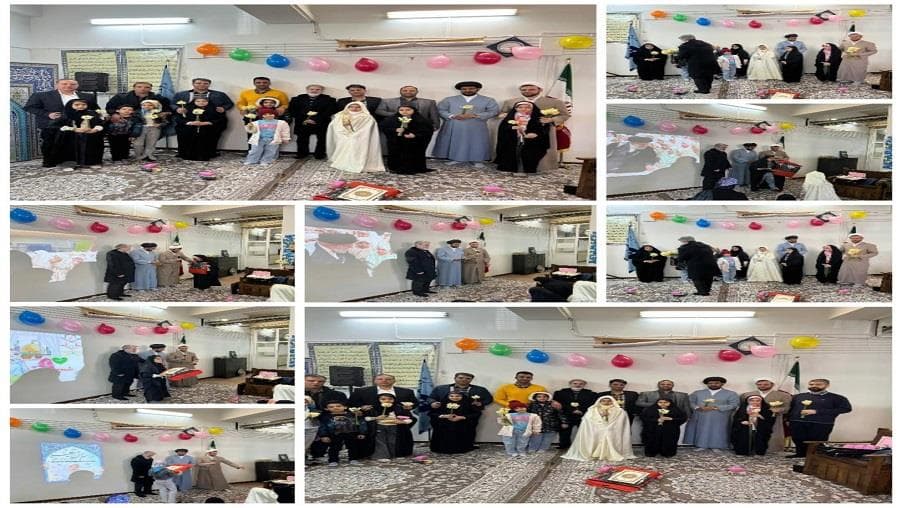 جشن نومکلفان در استان اصفهان برگزار شد جشن نومکلفان در استان اصفهان برگزار شد