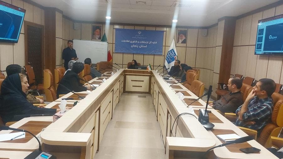 هم اندیشی سرمایه گذاری در بازارهای مالی در استان زنجان برگزار شد