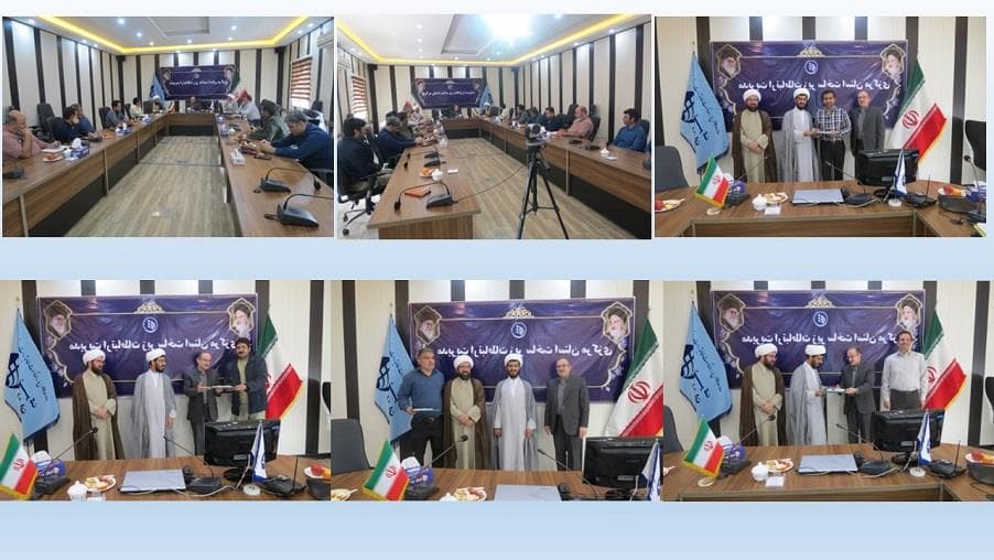 جلسه اقامه نماز استان مرکزی برگزار شد جلسه اقامه نماز استان مرکزی برگزار شد