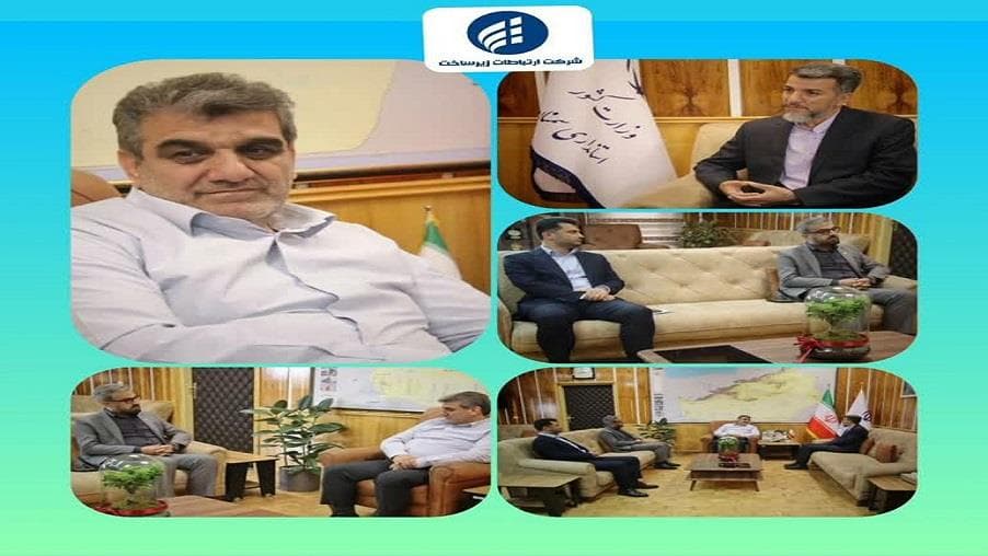 دیدار مدیر ارتباطات زیرساخت استان سمنان با استاندار سمنان