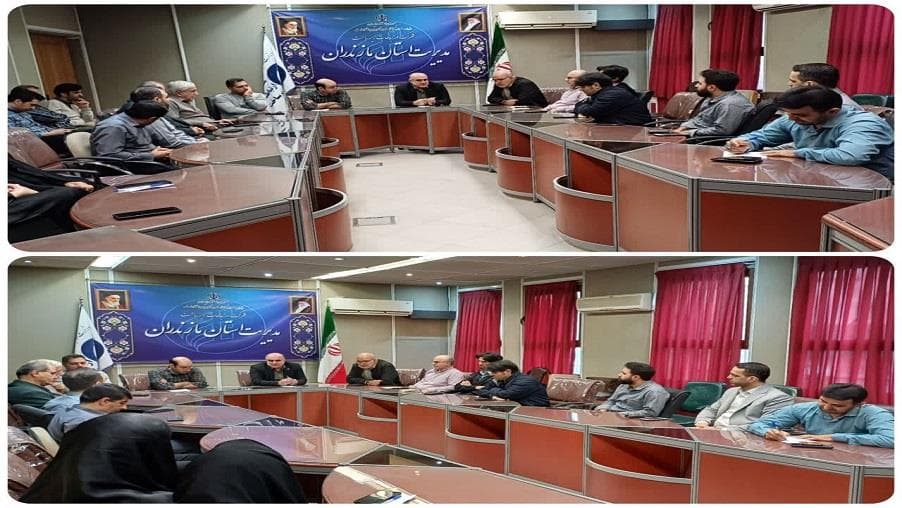 دیدار نوروزی و جلسه پرسش و پاسخ مدیر ارتباطات زیرساخت مازندران با همکاران استان