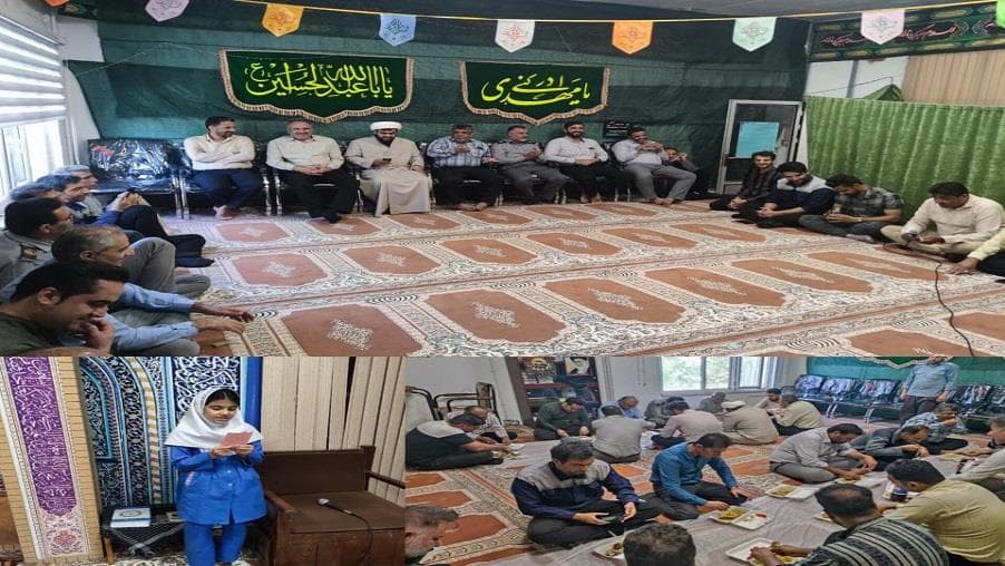 مراسم جشنی در مدیریت ارتباطات زیرساخت استان بوشهر برگزار شد