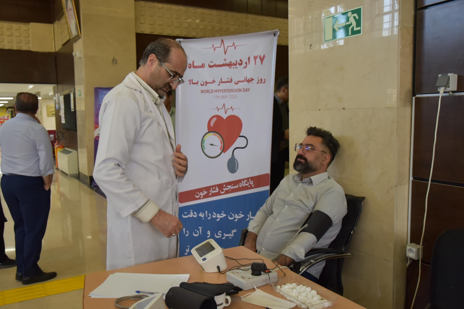 ایستگاه کنترل فشار خون در شرکت ارتباطات زیرساخت برپا شد
