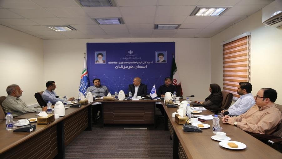 حضور مدیریت ارتباطات زیرساخت استان هرمزگان در جلسه کارگروه سایبری و الکترونیک پدافند غیرعامل حضور مدیریت ارتباطات زیرساخت استان هرمزگان در جلسه کارگروه سایبری و الکترونیک پدافند غیرعامل