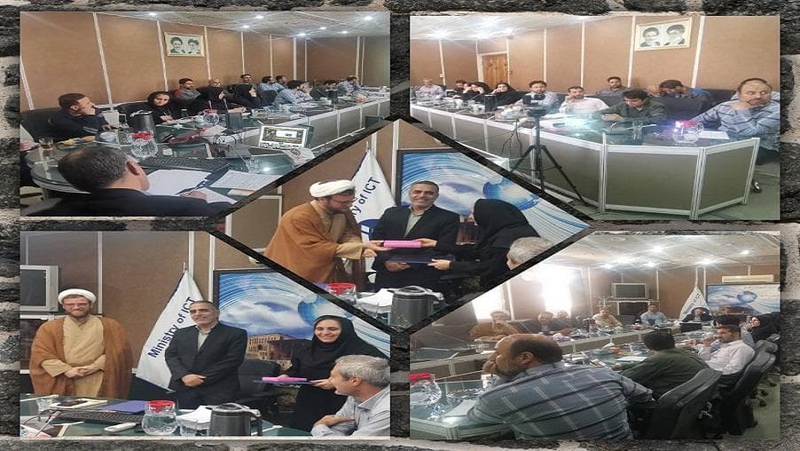 تقدیر از کارمند پیشگام خدمت در اصفهان