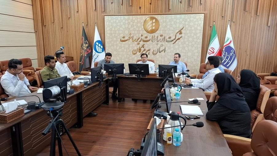 برگزاری جلسه هم اندیشی نگهداری شبکه در مدیریت ارتباطات زیرساخت استان هرمزگان