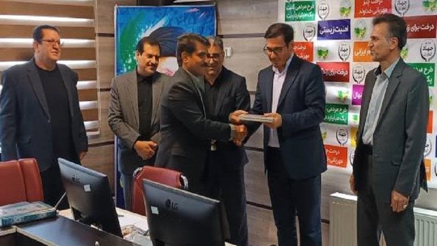 تقدیر معاون کل دادگستری ایلام از مدیریت ارتباطات زیرساخت استان ایلام