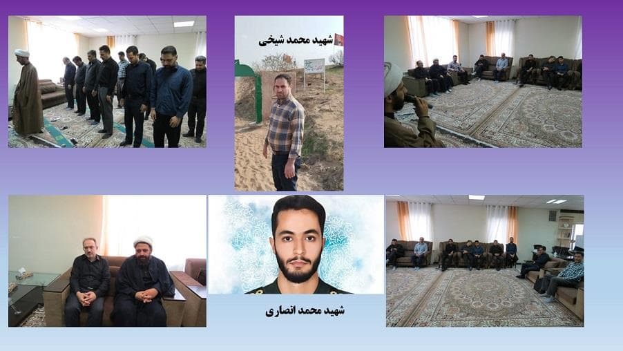 گرامیداشت شهدای راه قدس در مدیریت ارتباطات زیرساخت استان مرکزی برگزار شد