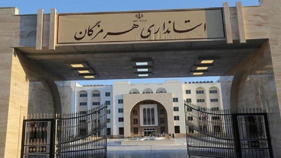حضور مدیریت ارتباطات زیرساخت استان هرمزگان در جلسه شورای پدافند غیرعامل در استانداری هرمزگان