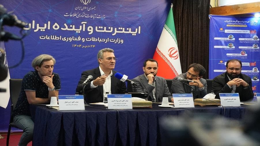 افزایش چشمگیر حملات سایبری به شبکه زیرساخت کشور / فیلترینگ، پاسخگوی شرایط پیچیده کنونی نیست افزایش چشمگیر حملات سایبری به شبکه زیرساخت کشور / فیلترینگ، پاسخگوی شرایط پیچیده کنونی نیست