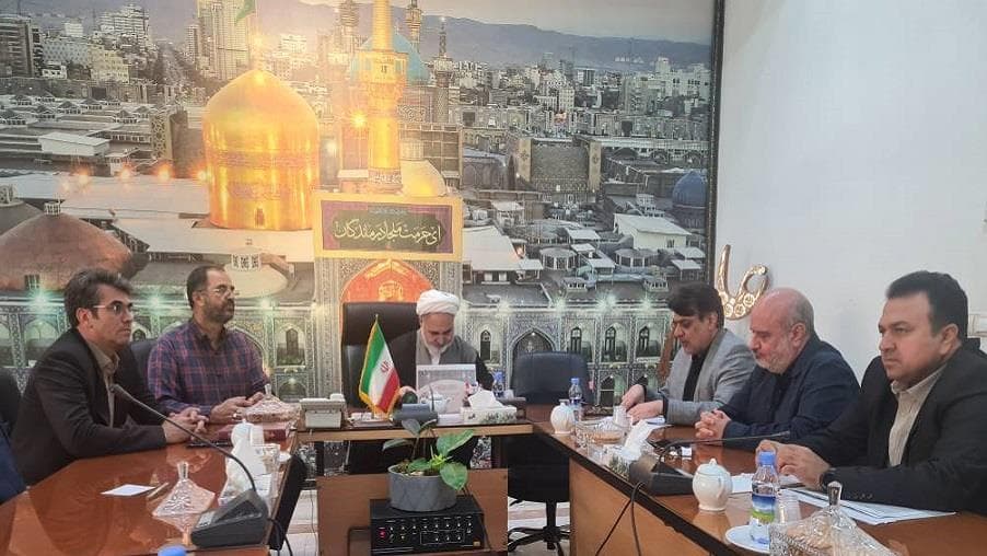 جلسه کمیته فناوری اطلاعات ستاد خدمات سفر دهه آخر ماه صفر در استانداری خراسان رضوی برگزار شد