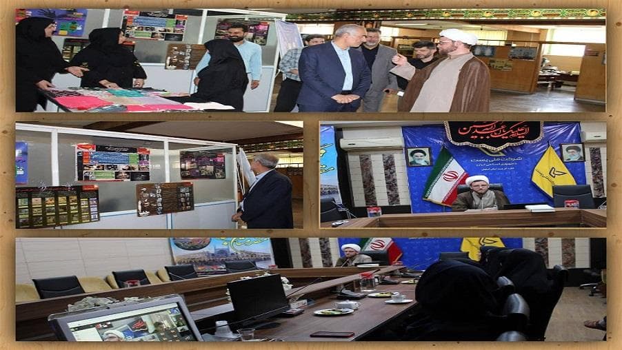 ارتقاء فرهنگ عفاف و حجاب در اصفهان با برگزاری کارگاه زیست عفیفانه