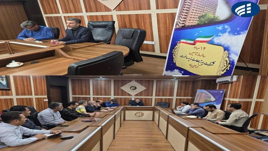 مدیریت ارتباطات زیرساخت استان سمنان با کارکنان دیدار کرد