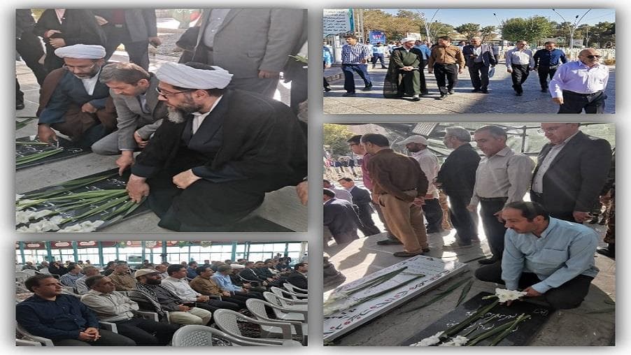 مدیریت ارتباطات زیرساخت استان اصفهان در مراسم گرامیداشت سالروز شهادت رجایی و باهنر حضور پیدا کرد