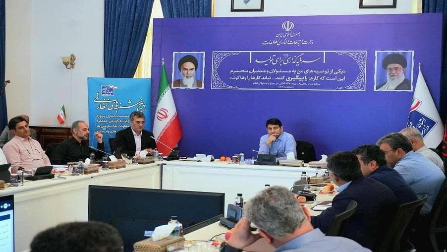 شرکت ارتباطات زیرساخت بر هوش مصنوعی و تحول فناورانه تمرکز کند شرکت ارتباطات زیرساخت بر هوش مصنوعی و تحول فناورانه تمرکز کند