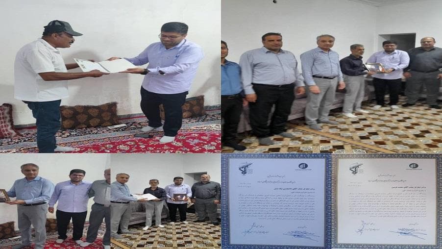 تجلیل از همکاران رزمنده دوران دفاع مقدس در استان بوشهر