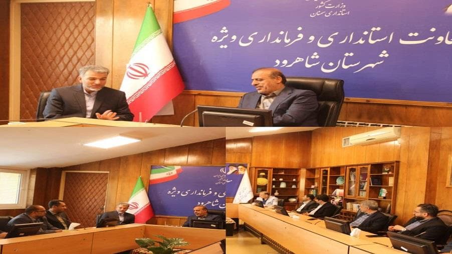 دیدار مدیریت ارتباطات زیرساخت استان سمنان با فرماندار ویژه شاهرود