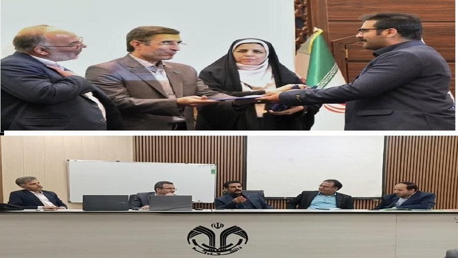 در همایش ملی هوش مصنوعی قم از مدیریت ارتباطات زیرساخت خراسان رضوی  تقدیر شد