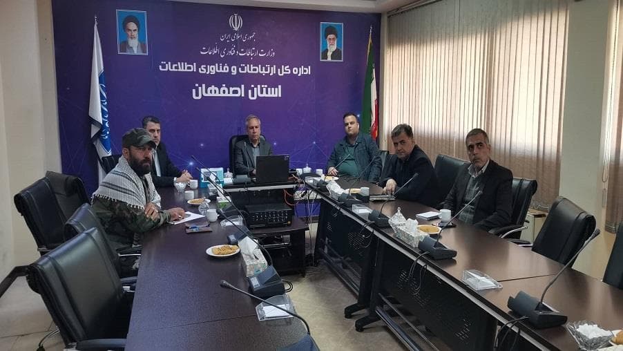 برگزاری جلسه بسیج وزارت ارتباطات با محوریت ابلاغ برنامه‌های هفته بسیج