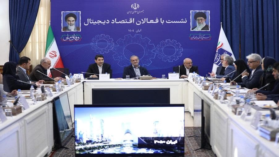 توسعه زیستبوم فناوری بر پایه نوآوری ضروری است/ گفتوگوی بیواسطه دولت و فعالان اقتصاد دیجیتال استمرار یابد/ هدف ما اتخاذ تصمیمات حوزه دیجیتال با خرد جمعی همه بازیگران است توسعه زیستبوم فناوری بر پایه نوآوری ضروری است/ گفتوگوی بیواسطه دولت و فعالان اقتصاد دیجیتال استمرار یابد/ هدف ما اتخاذ تصمیمات حوزه دیجیتال با خرد جمعی همه بازیگران است