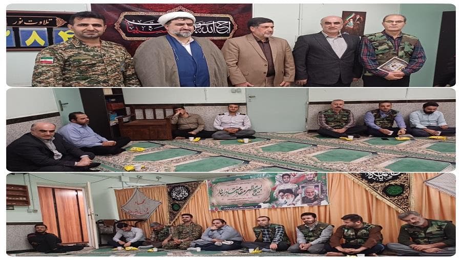 مراسم گرامیداشت هفته بسیج در زیرساخت مازندران برگزار شد