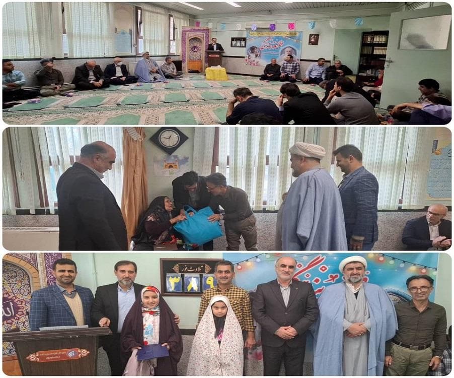جشن تکلیف و تجلیل از مادران شهدا و فرزندان کارکنان در ارتباطات زیرساخت مازندران